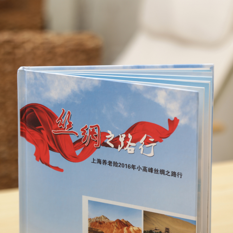 鄭州畫冊印刷互聯(lián)網(wǎng)前景下發(fā)展?fàn)顩r